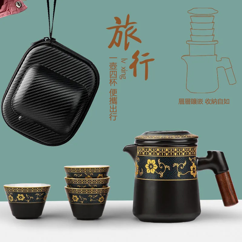【傳承13代,日本匠心手作工藝,收納自如】愛茶人士的福音! 隨時隨地都能用的茶具,滿滿的泡茶氛圍感。層層嵌套,便攜出行 【傳承13代,日本匠心手作工藝,收納自如】愛茶人士的福音! 隨時隨地都能用的茶具,滿滿的泡茶氛圍感。層層嵌套,便攜出行