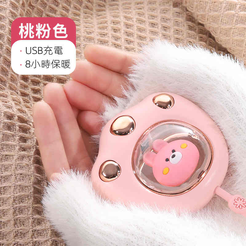 【新款日式貓爪暖手寶】【情侶同款】愛她就給她55°溫暖!萌寵貓爪暖手寶 便捷usb充電 持續保暖 【新款日式貓爪暖手寶】【情侶同款】愛她就給她55°溫暖!萌寵貓爪暖手寶 便捷usb充電 持續保暖