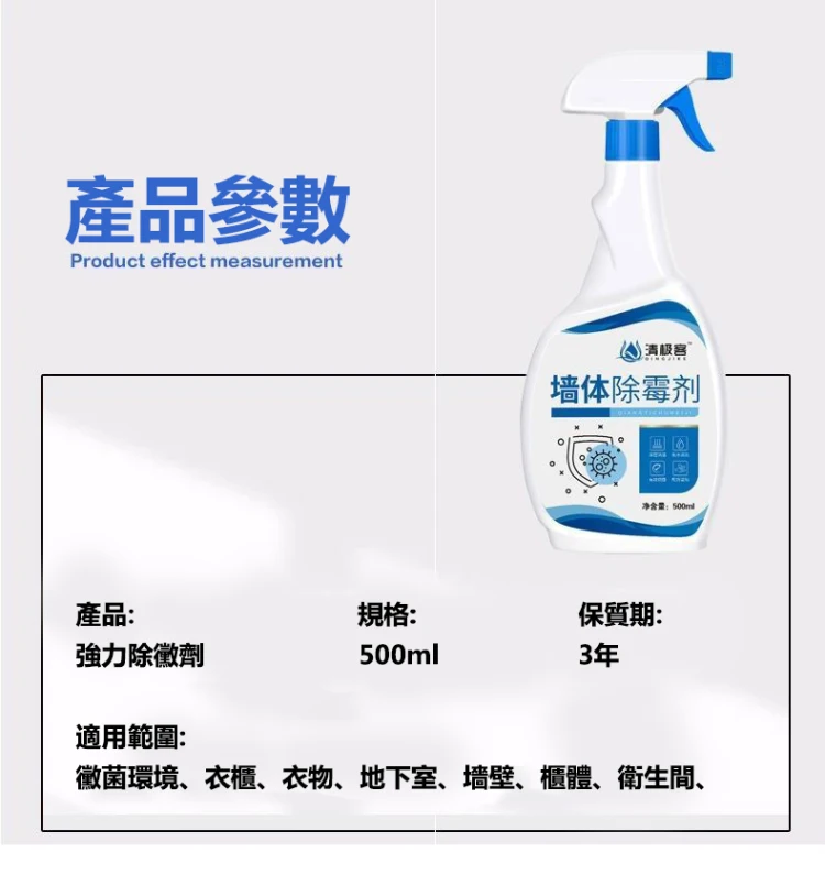 07699d0757fc24568133d5721bcffa0.png