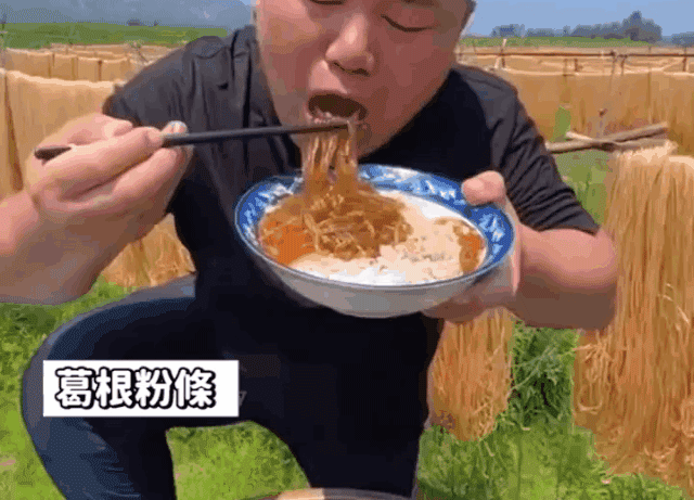 1689524218494499.gif