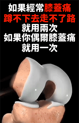 1754442154542612.gif 1e3f6bf4bf19e210ea383bfe54bee976.gif