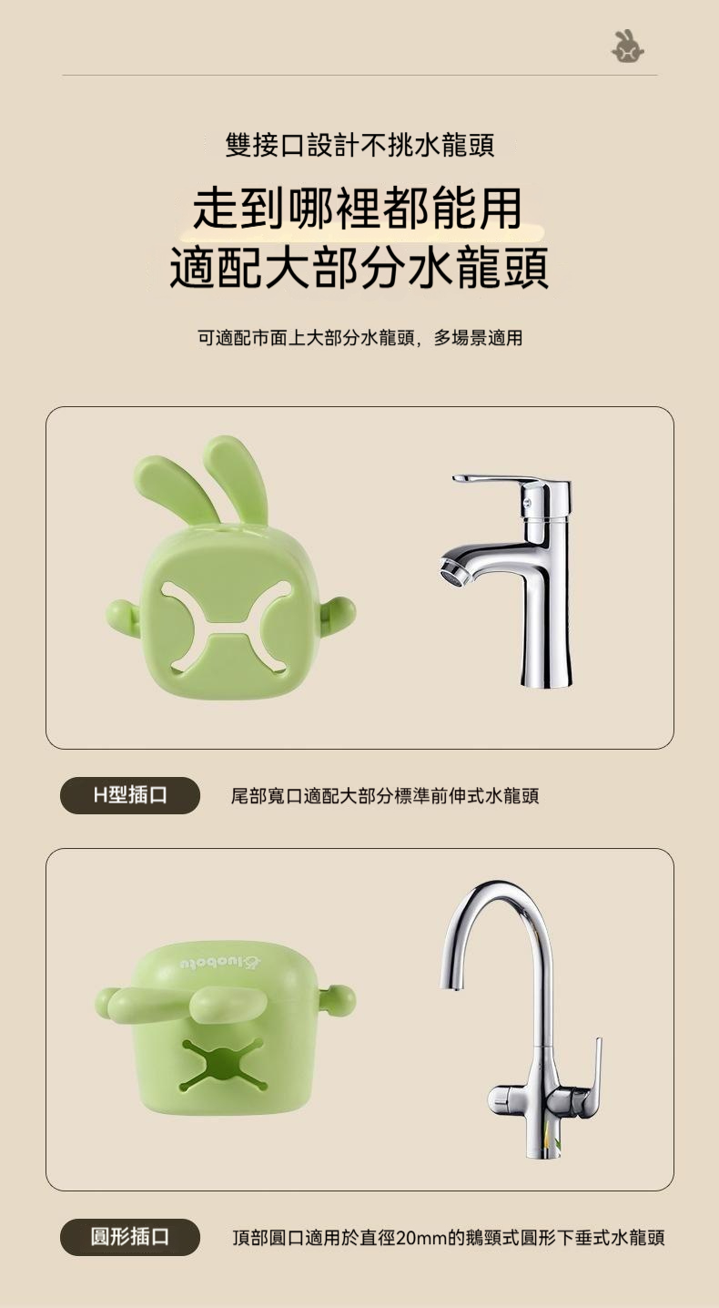 1755886276616027.jpeg