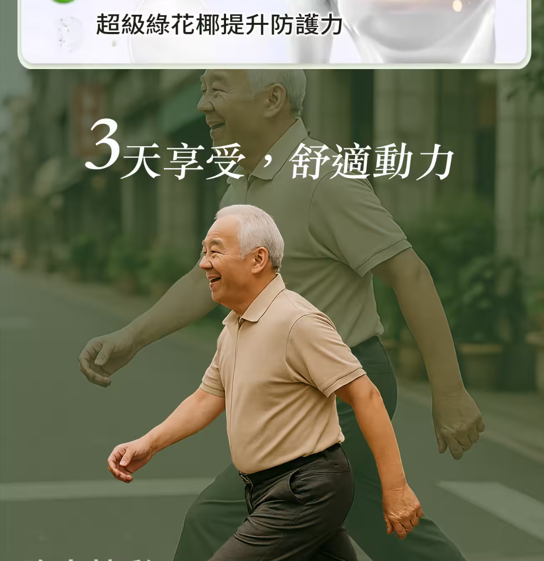 1780663207146982.png