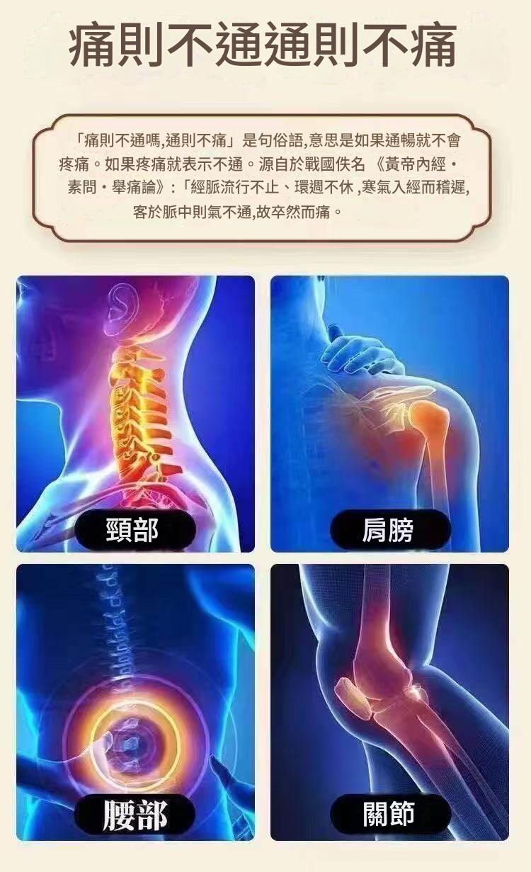 1781014015669675.jpg