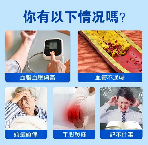 1782312462339026.png 2026junpm24fec50cb6964dbc47038c9.png