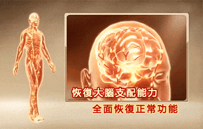 1782312479584174.gif 2026junpm1c6e517f2b8f3462d11d219.gif