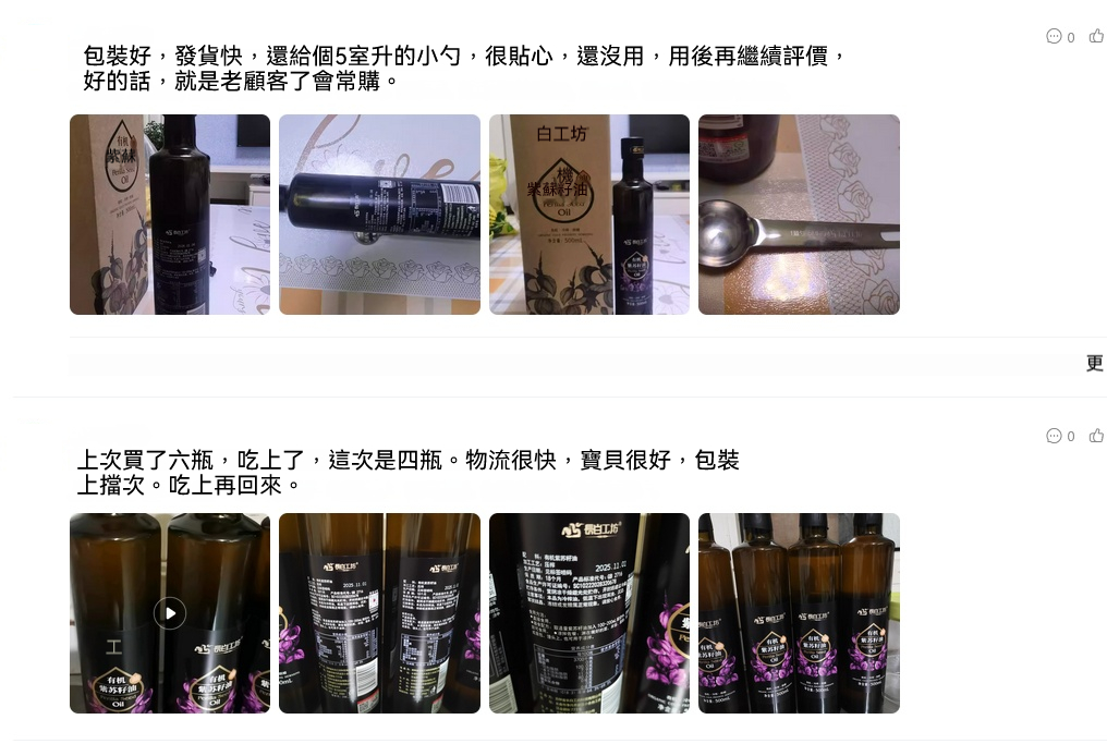 1782312615586728.jpg 2026junpm9ac59c8b114692ea378a9fd.jpg